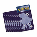 Pokemon Card Sleeves Pack of 65 Q472881