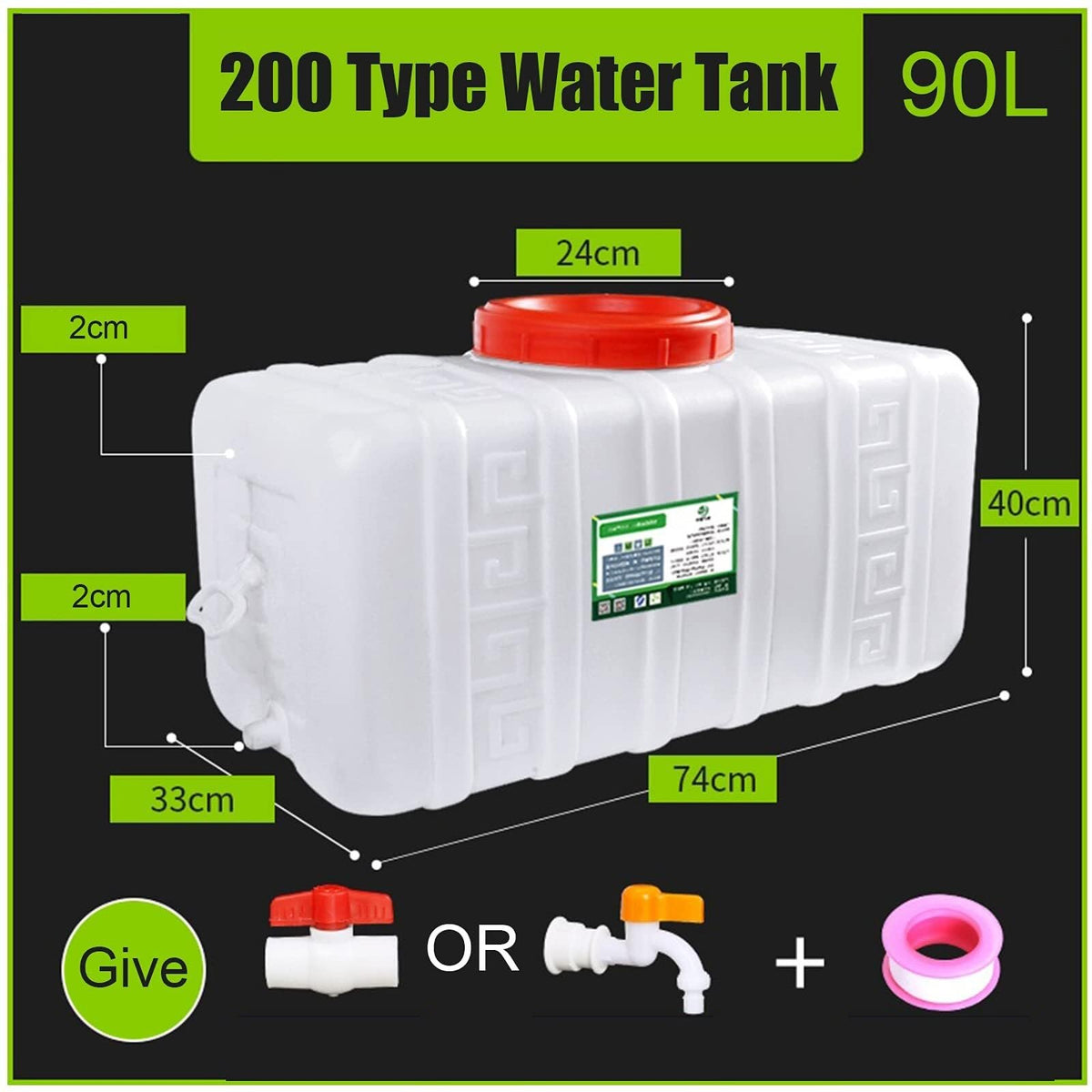 Outdoor Travel Water Tank, 25L Plastic Bucket B741