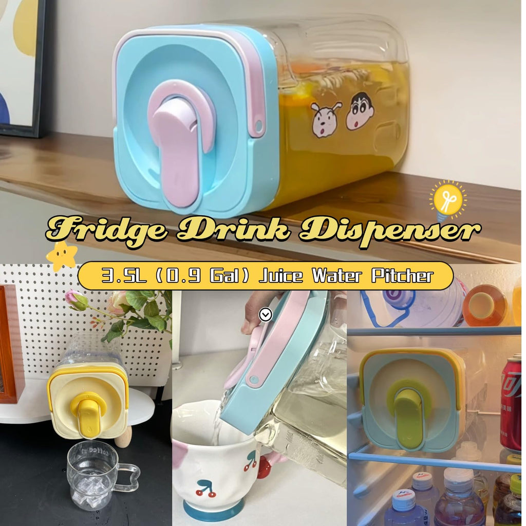 3.5L Plastic Beverage Dispenser E1511