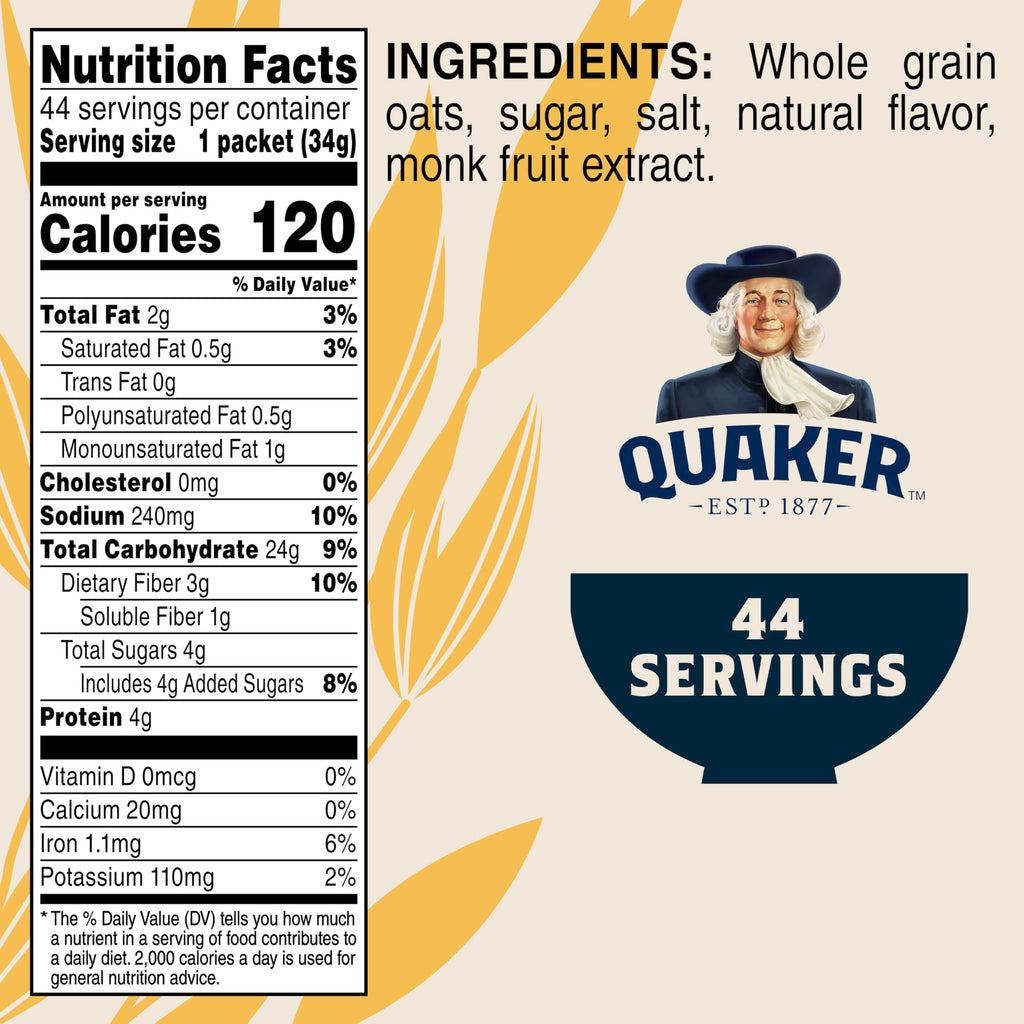 Instant Oatmeal Maple & Brown Sugar 1.19 Oz Pack of 44 H9587